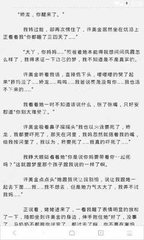 华体汇app官网-华体汇app下载手机版