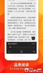 华体汇app官网-华体汇app下载手机版